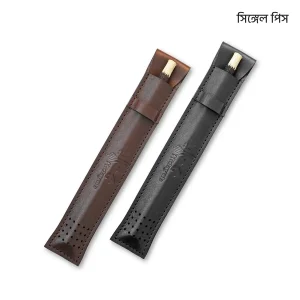 Miswak Cover Combo